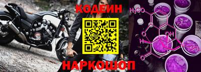 соль ск Кумертау