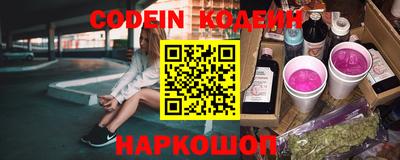 ALPHA PVP Кунгур