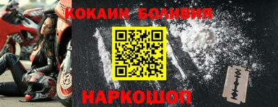 ALPHA PVP Кунгур
