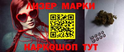 ALPHA PVP Кунгур