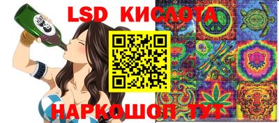 ALPHA PVP Кунгур