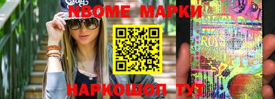 ALPHA PVP Кунгур