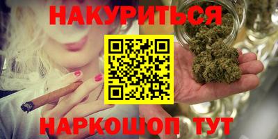соль ск Кумертау
