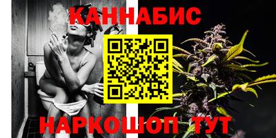 соль ск Кумертау