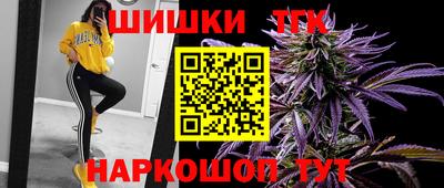 соль ск Кумертау
