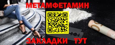 мдпв Кулебаки