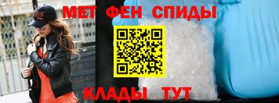 соль ск Кумертау