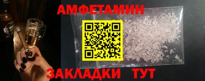 мдпв Кулебаки