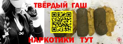 соль ск Кумертау