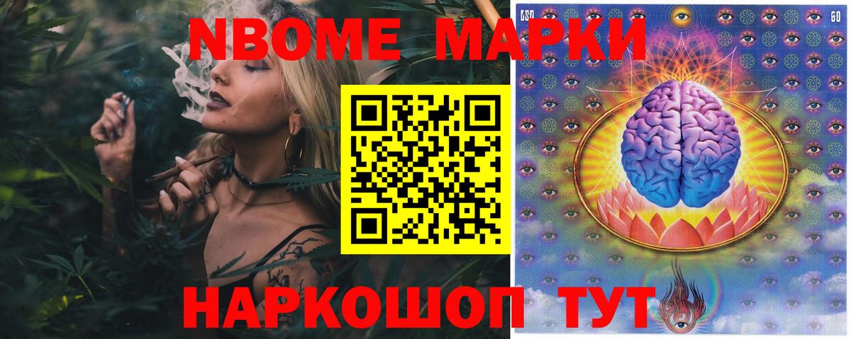 Жуковский  ЛСД экстази ecstasy  блэк спрут ONION  ЛСД экстази ecstasy  Вход с VPN 